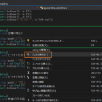 C#テスト駆動開発ユニットテスト編 TDD Visual Studio 2015