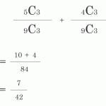 確率 積の法則(独立), 和の法則(排反)