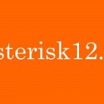 Asterisk12.8.2 パーク保留設定